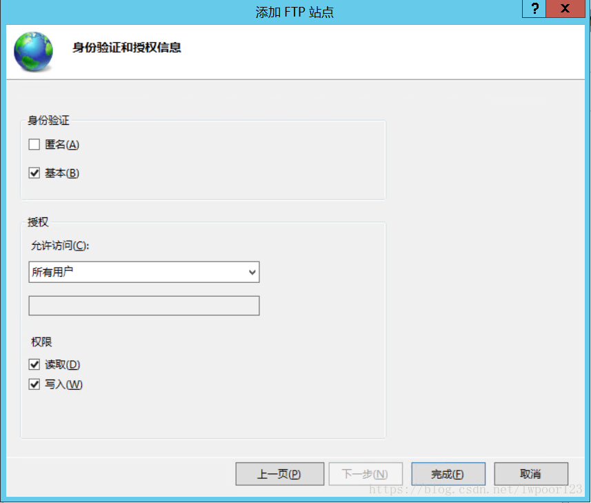 云服务器,iis,ftp