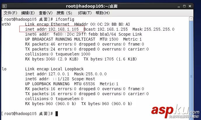 centos,克隆,linux,虚拟机