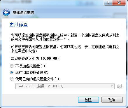 Virtualbox,安装,Lubuntu