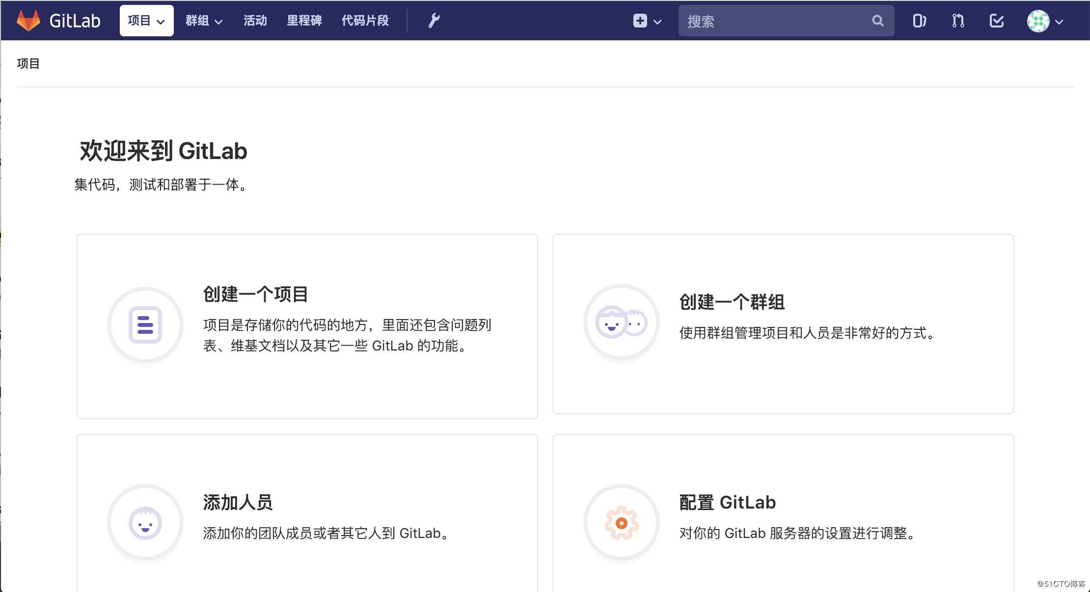 Docker,compose,一键部署,gitlab