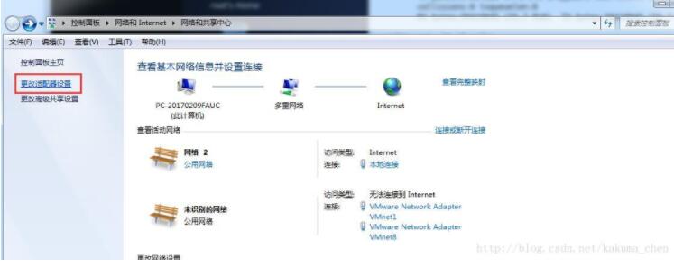 VMware,ip,网段