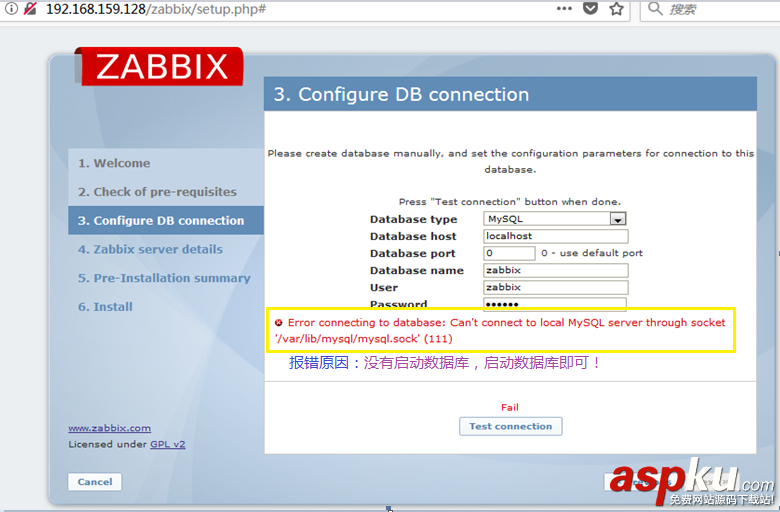 centos,安装,zabbix