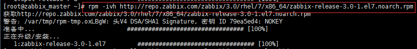 centos7,安装,zabbix3.0