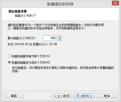 VMware10,CentOS7,安装,配置