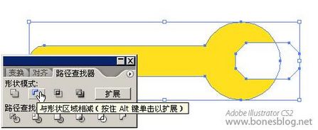 AI打造清新苹果风格图标_形状的建立