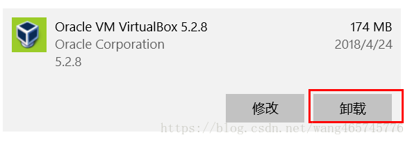 卸载,Docker,Toolbox