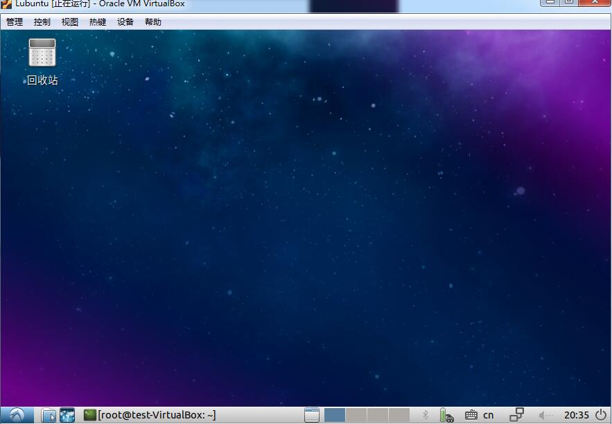 Virtualbox,安装,Lubuntu