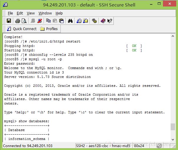 CentOS,VPS,SSH,MySQL