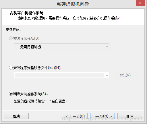 VMware10,CentOS7,安装,配置