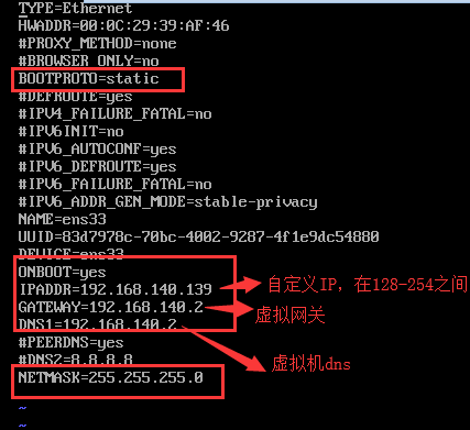 VmWare,安装,centos7,无法上网