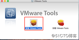 VMWare12,安装,苹果,MacOSX