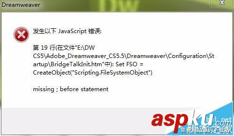 Dreamweaver,javascript