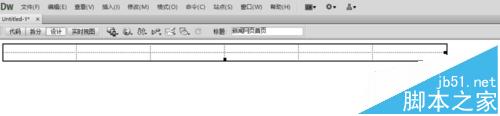 Dreamweaver CS6,新闻网