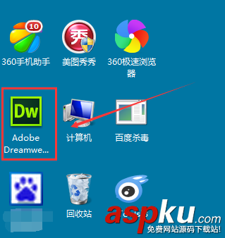 Dreamweaver