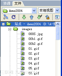 Dreamweaver网页制作窗口布局