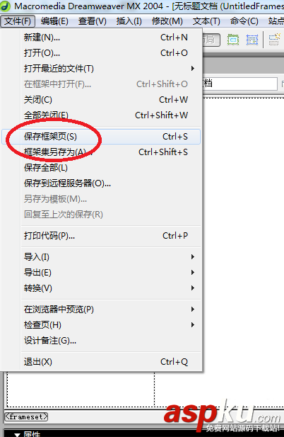 Dreamweaver,网页