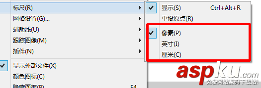 Dreamweaver,标尺,单位