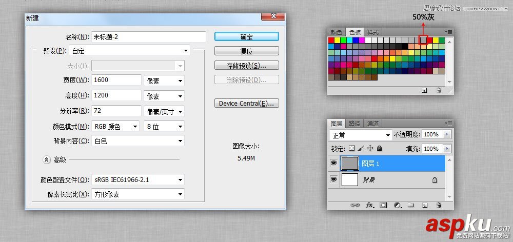 Photoshop,3D工具