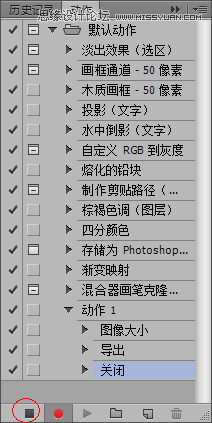 Photoshop技巧,Photoshop教程