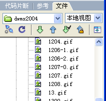 Dreamweaver网页制作发布网站