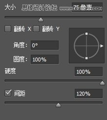 Photoshop,笔刷,Photoshop教程