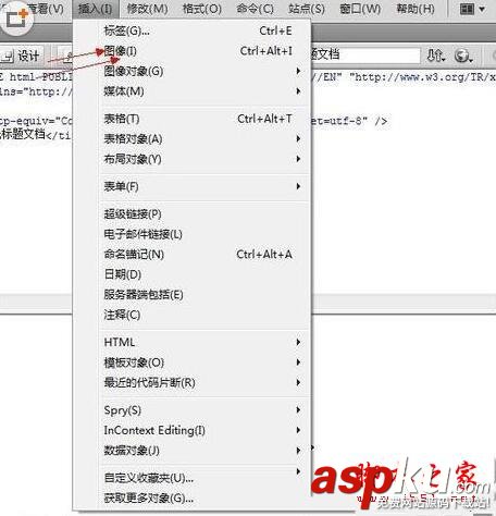dreamweaver,添加,图片,教程