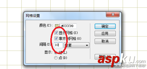 Dreamweaver,网页