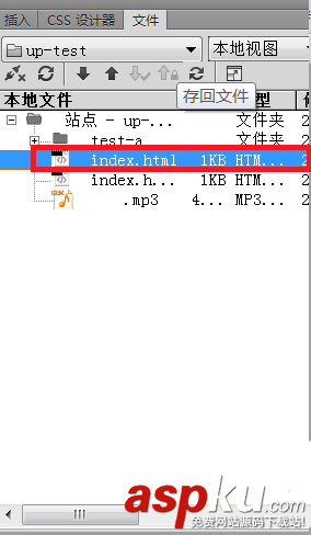 Dreamweaver,站点,服务器