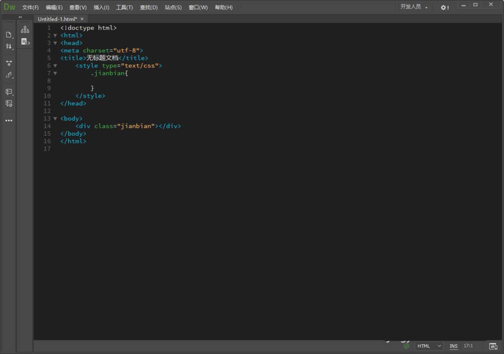 Dreamweaver,CSS,圆形渐变