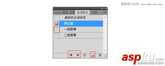 Photoshop,UI设计