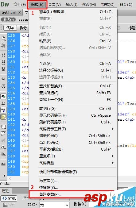 html代码,Dreamweaver,格式化