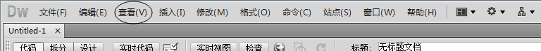 DreamWeaver,代码,行标