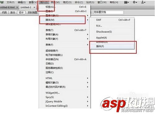 dreamweaver cs6怎么设置背景音乐有哪些方式