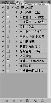 Photoshop技巧,Photoshop教程