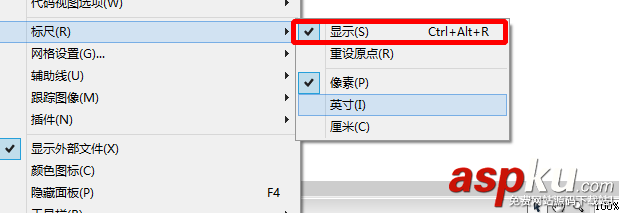 Dreamweaver,标尺,单位