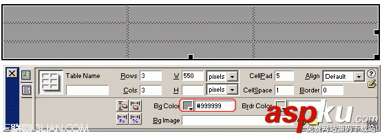 Dreamweaver精细化网页中表格的外观
