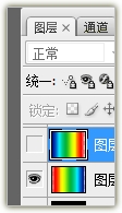 Photoshop教程,艺术字,GIF动画