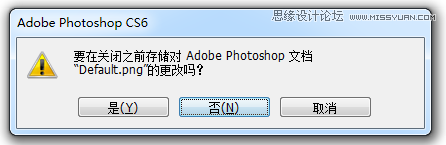 Photoshop技巧,Photoshop教程