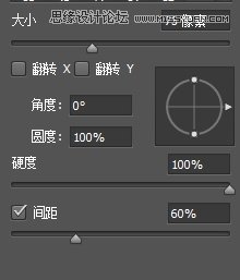 Photoshop,笔刷,Photoshop教程