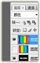 Photoshop教程,艺术字,GIF动画