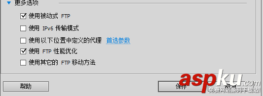 Dreamweaver,站点,服务器