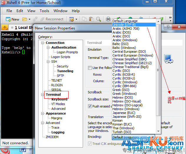 Linux服务器配置WDCP主机管理面板