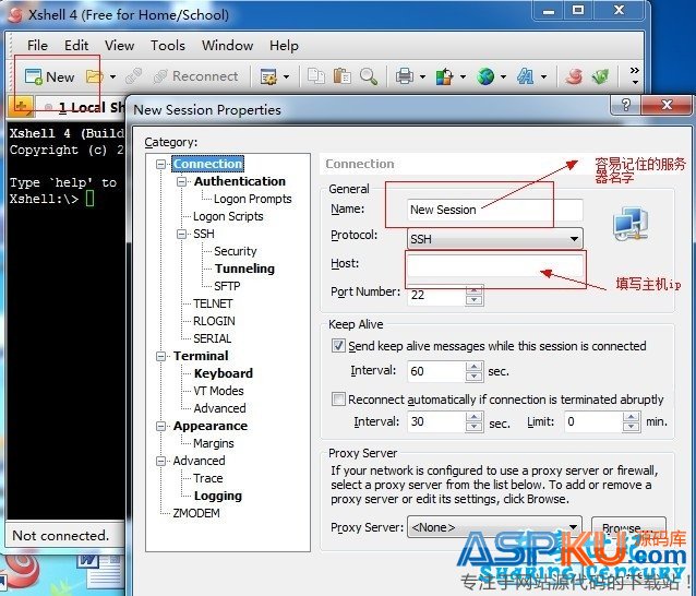 Linux服务器配置WDCP主机管理面板