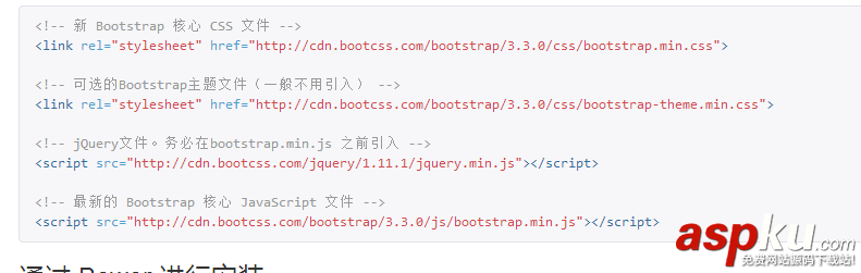 bootstrap,jsp