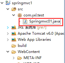 SpringMVC程序,SpringMVC实例详解