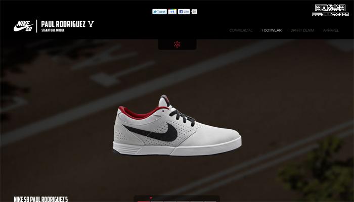 Nike – Paul Rodriguez V