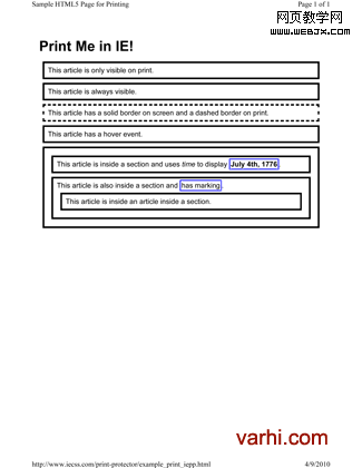 IE 打印HTML5标签的方法