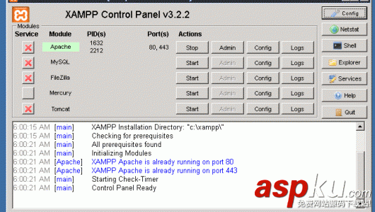 用XAMPP在Windows、Linux、OS X搭建Apache、PHP等