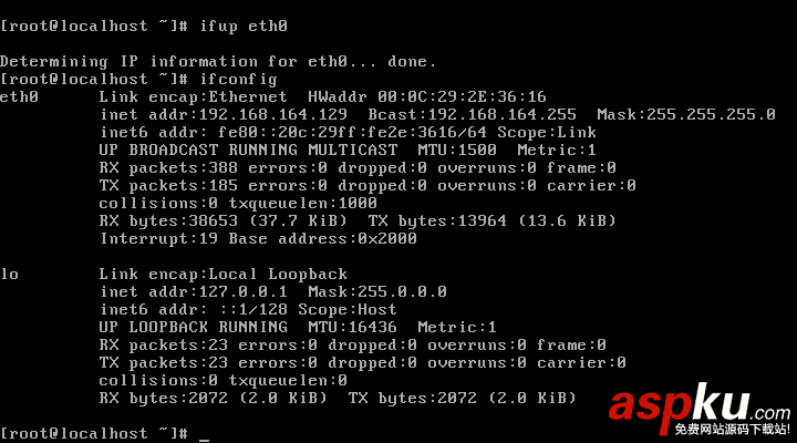 linux,静态ip配置,linux配置静态IP,设置静态ip地址