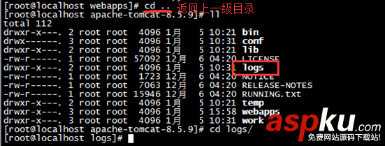 Linux,centos7,tomcat